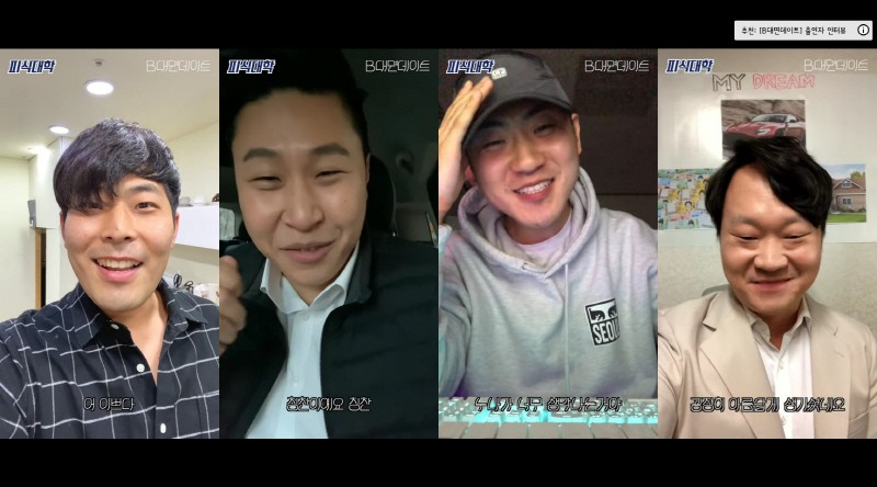 첨부 이미지