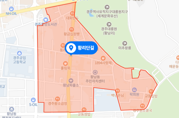 출처. 네이버 지도