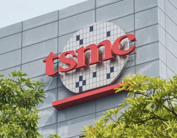 [사진: TSMC]