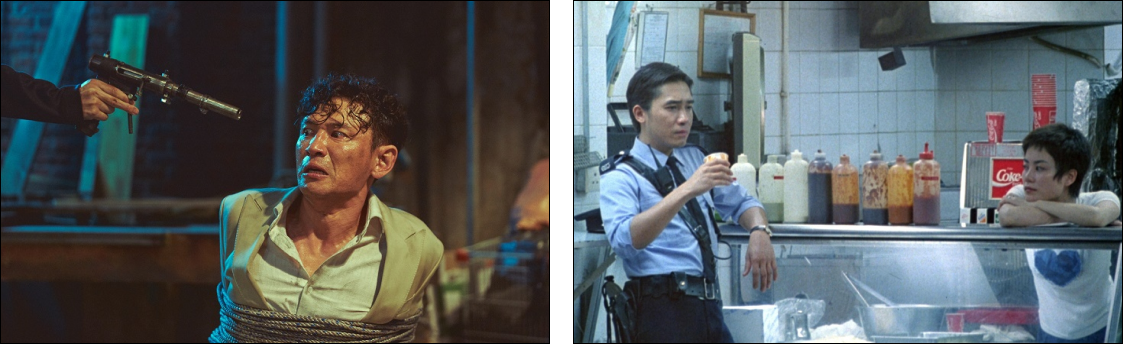 <인질> & <중경삼림>