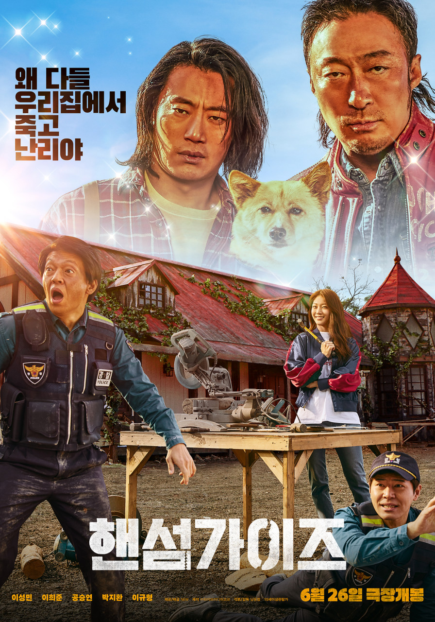 첨부 이미지