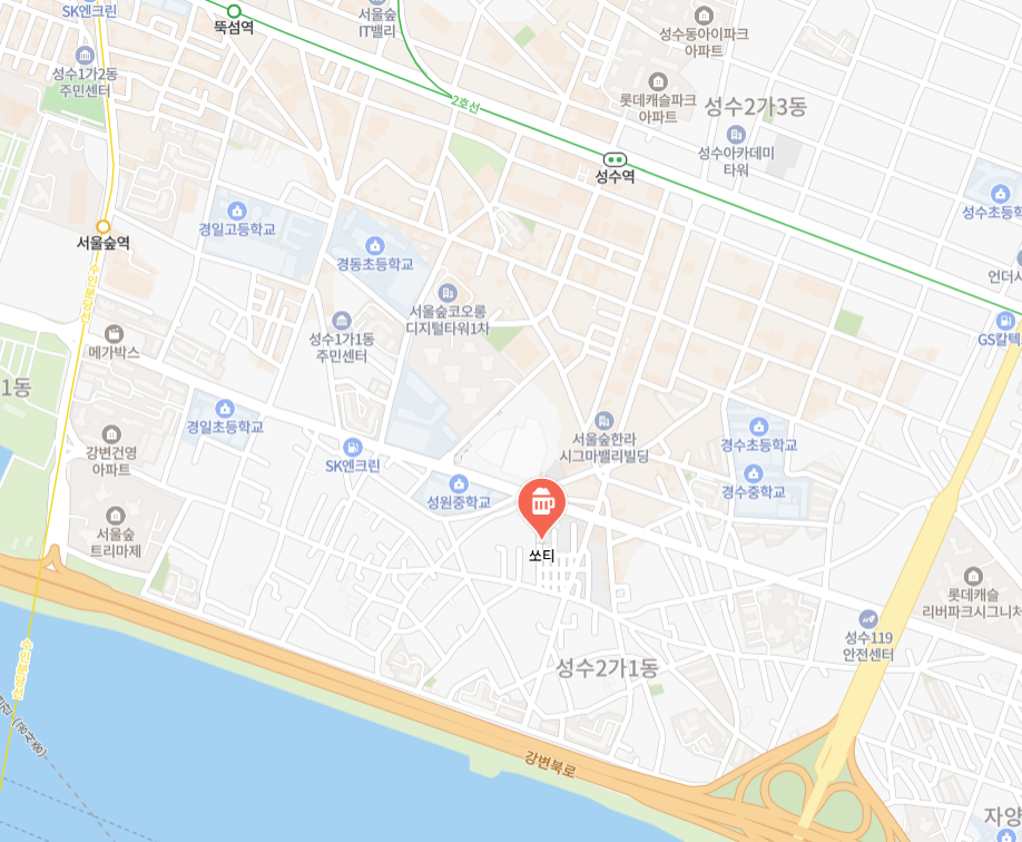 여기입니다 여러분, 걸어갈 가치가 있어요