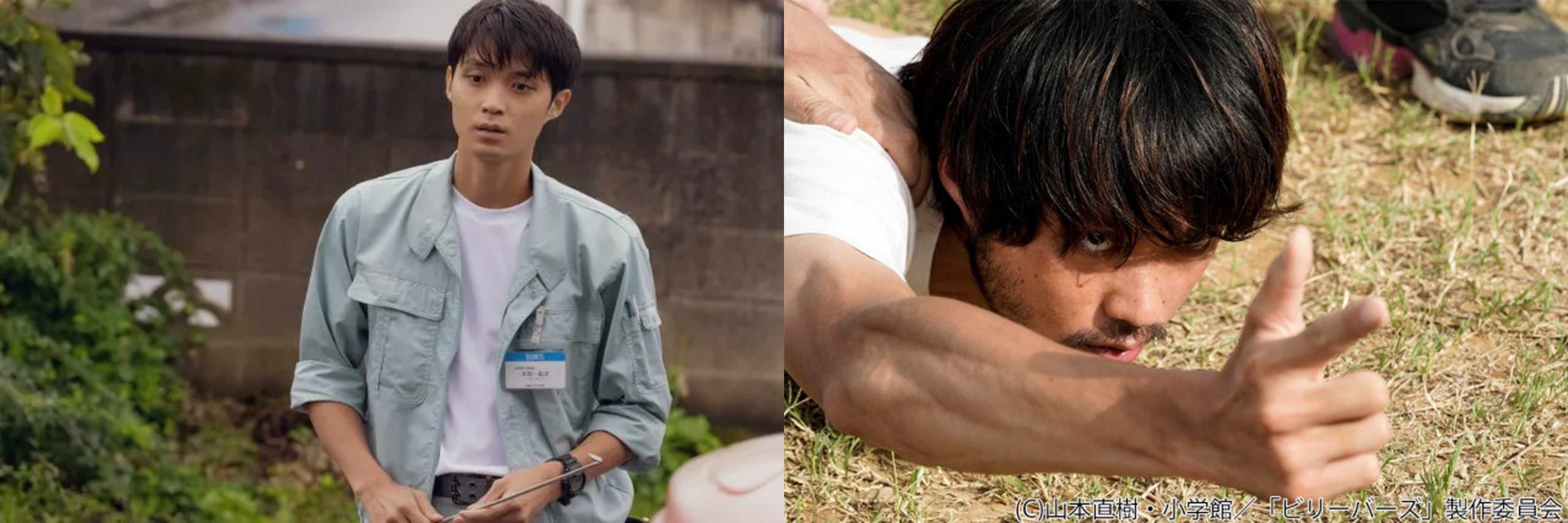 이소무라 하야토의 조연 출연작 '갈수'와 '빌리버즈'