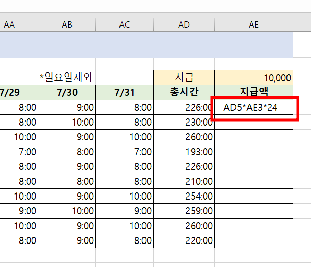 첨부 이미지