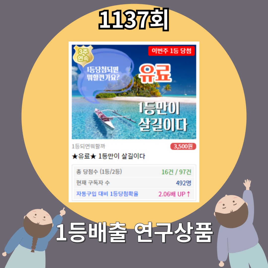 첨부 이미지