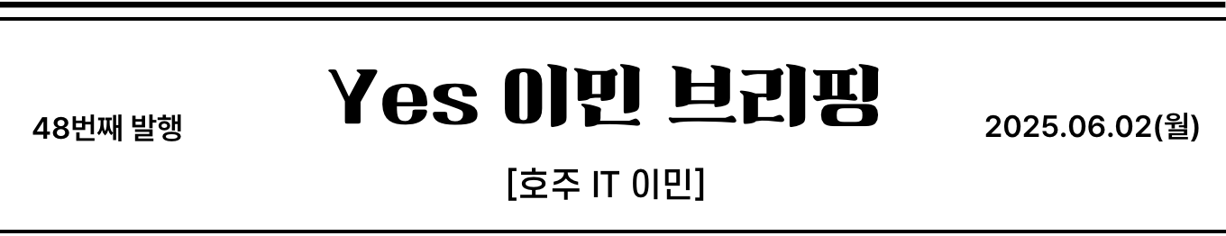 vol.48