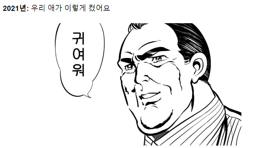 첨부 이미지