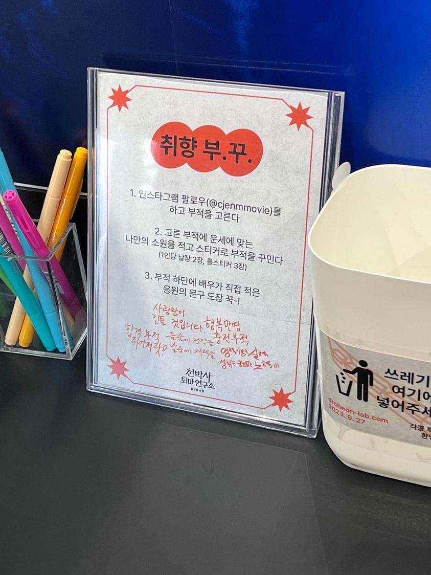 첨부 이미지