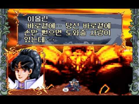 내 동년배들은 다 여기서 울었다. 아주 펑펑 울었어!