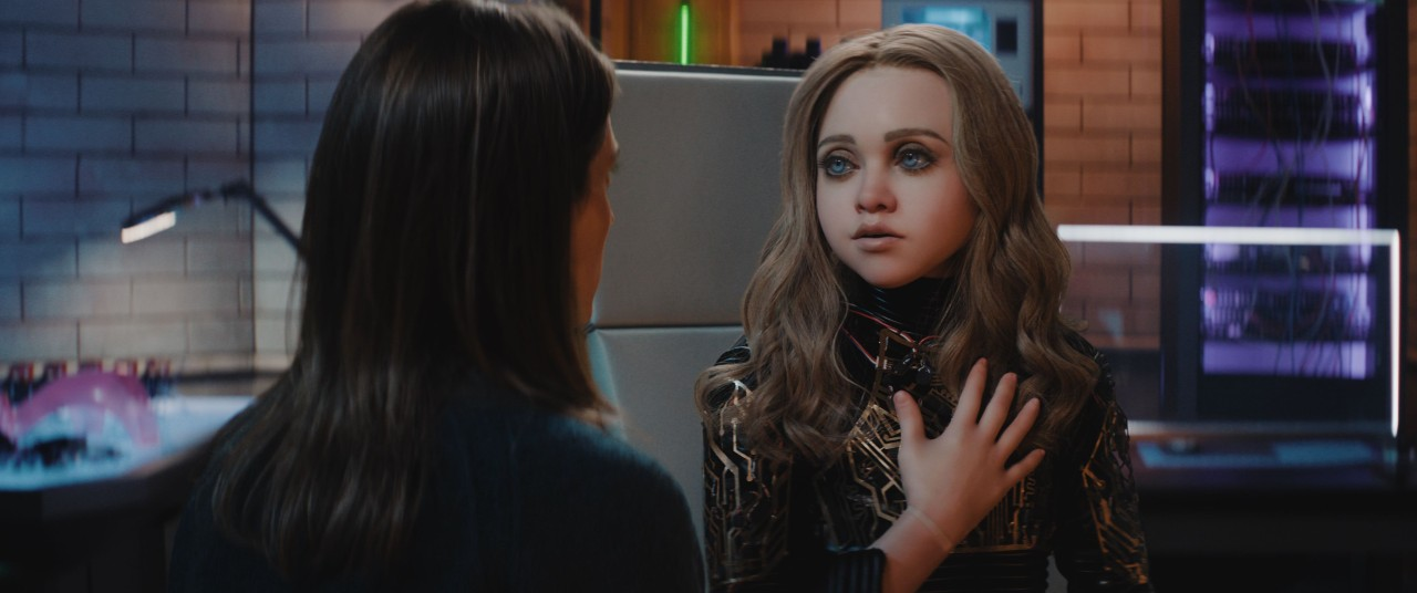 출처: 유니버설 픽쳐스