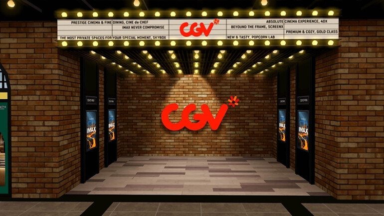 출처: CJ CGV