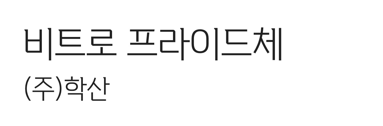 첨부 이미지
