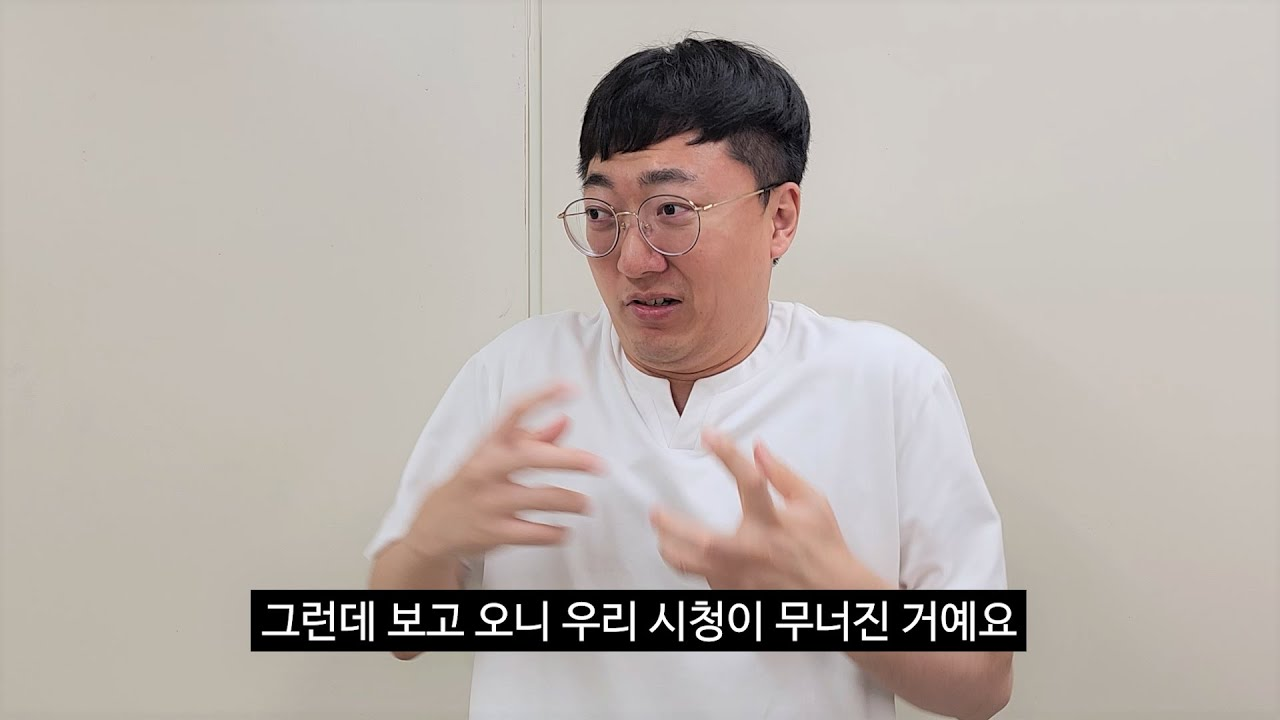 출처: 충주시 유튜브 채널