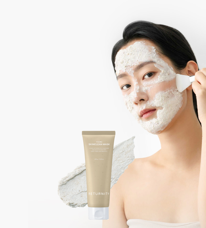 완판 역사를 만든 율무팩