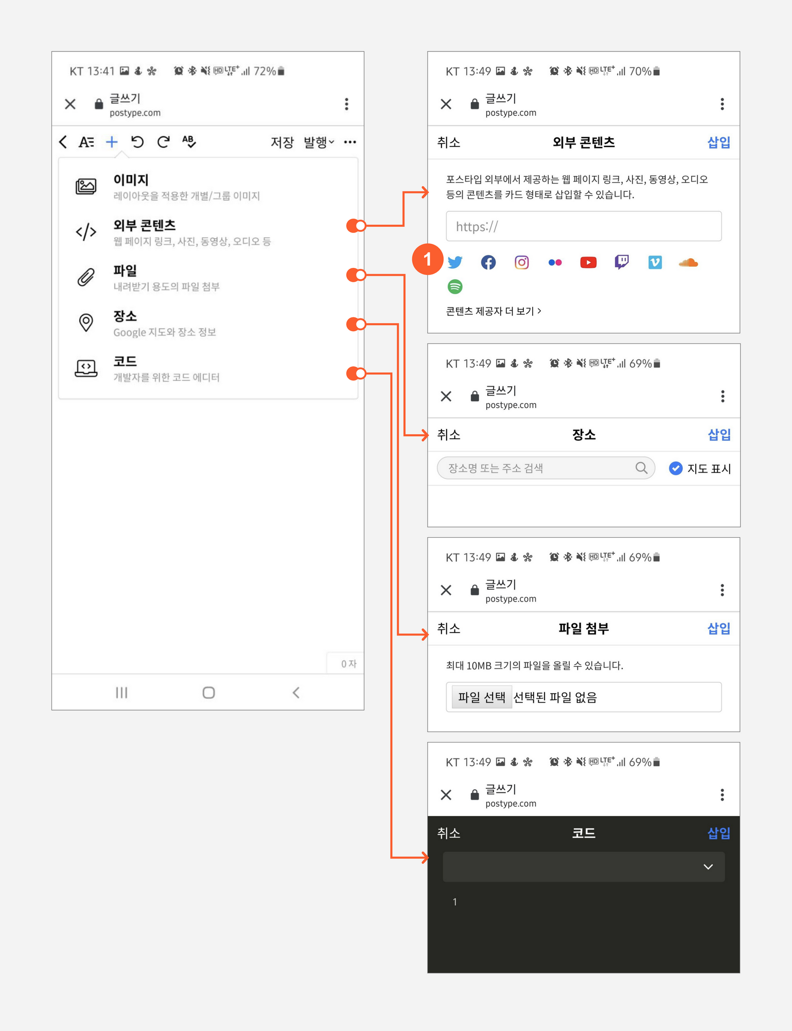첨부 이미지