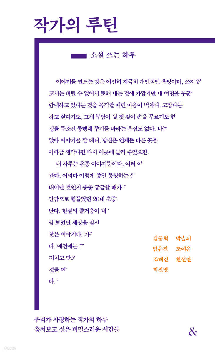  *클릭시 책 소개 페이지로 이동