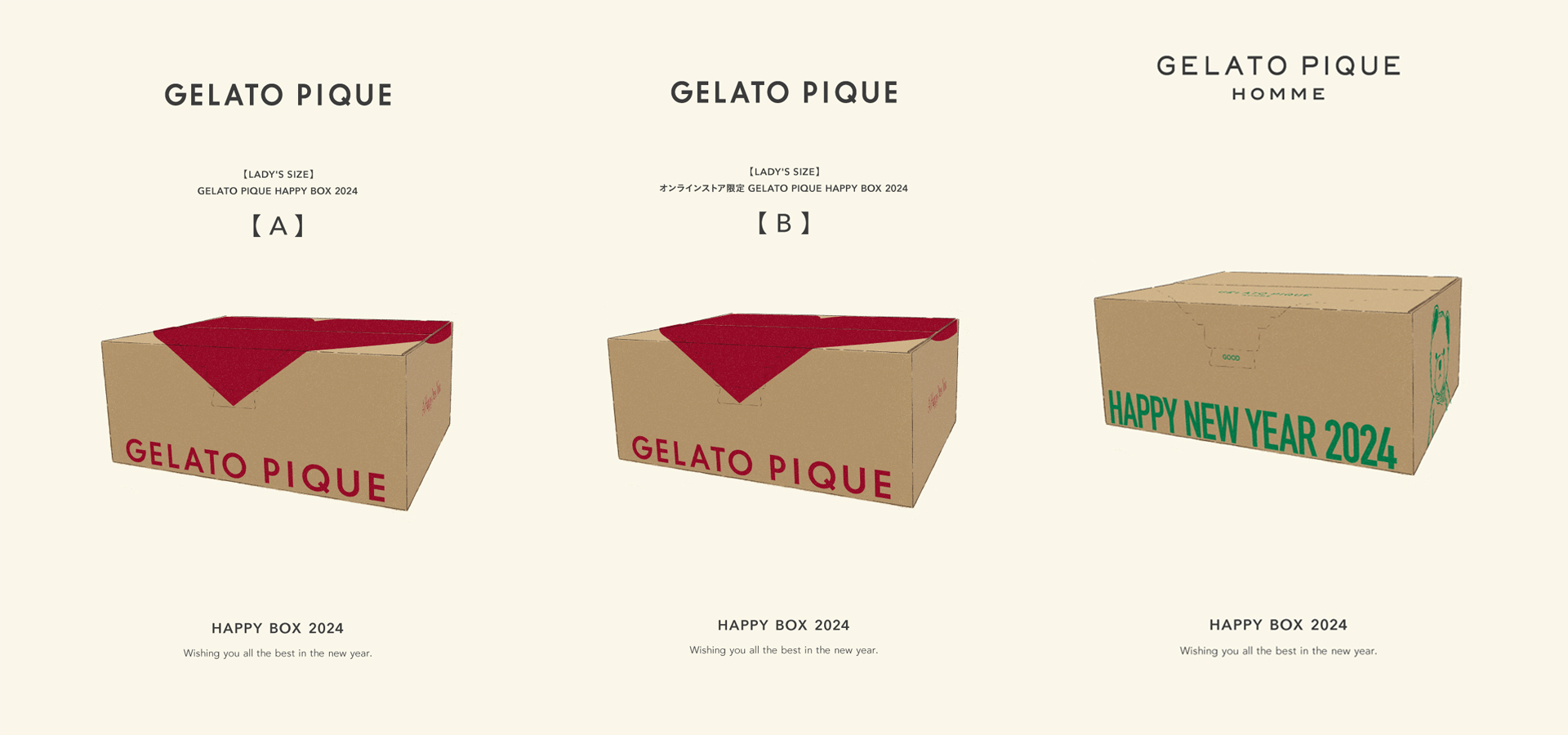 이미지 출처 - 젤라또 피케 공식 홈페이지