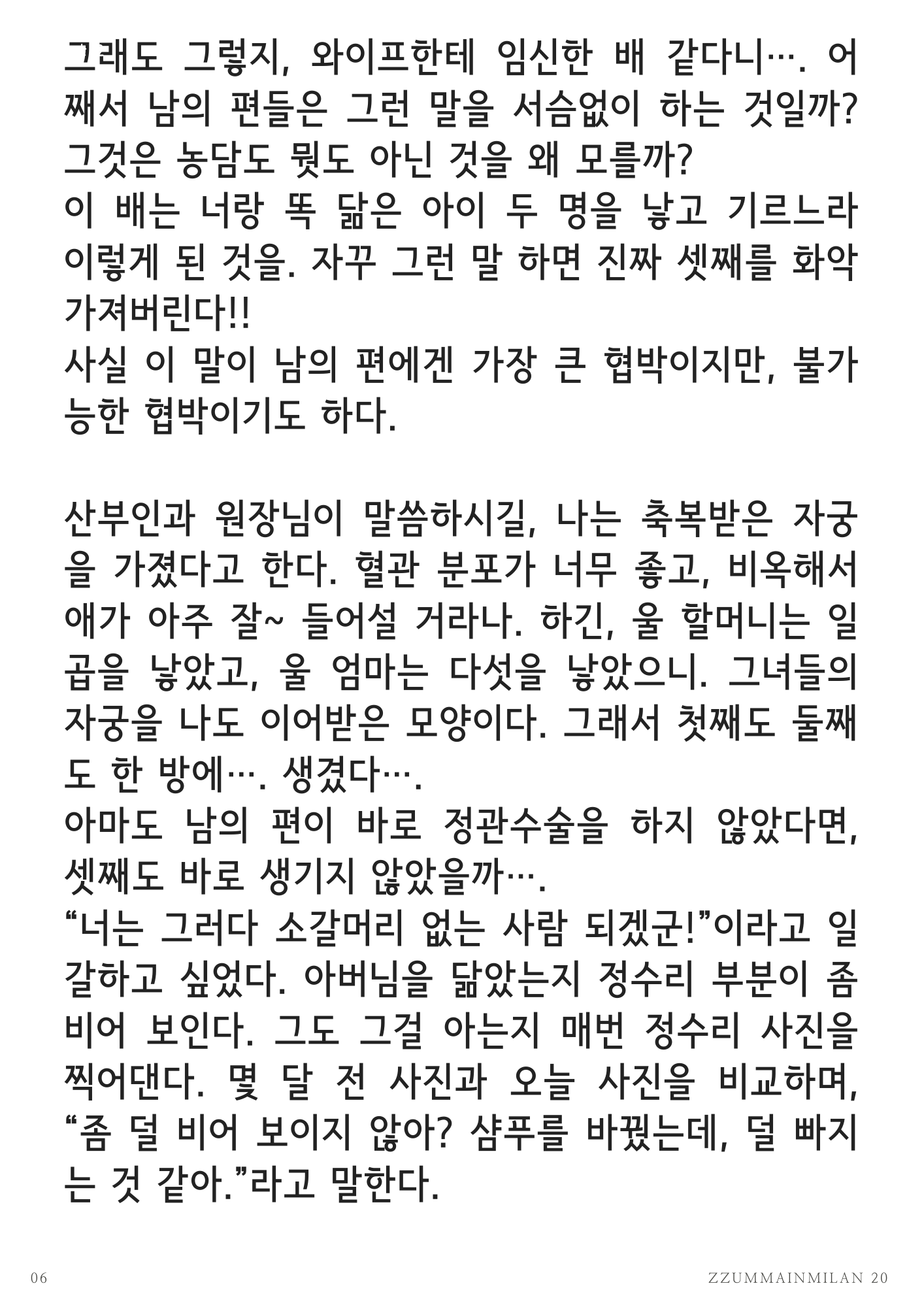 첨부 이미지