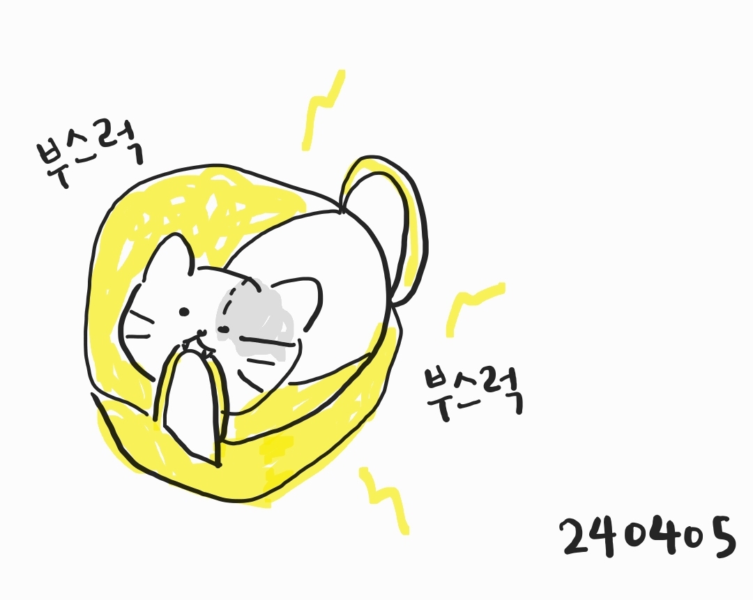 비닐봉지의 썸네일 이미지