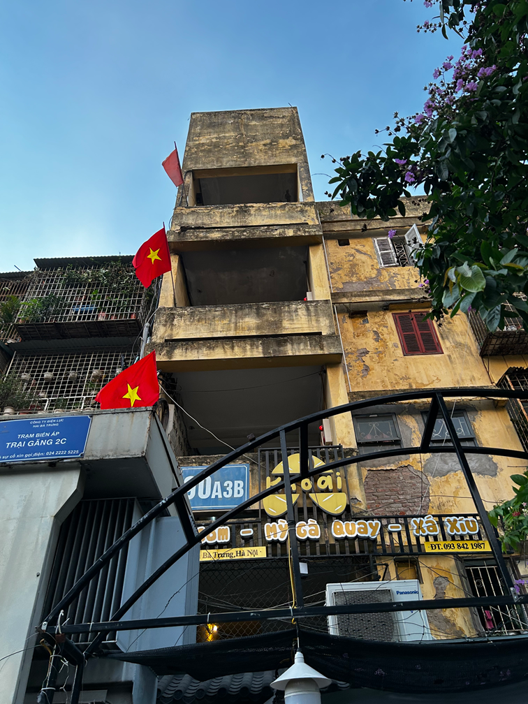 베트남 다낭 (설문참여 사미 제공)