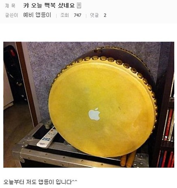 첨부 이미지