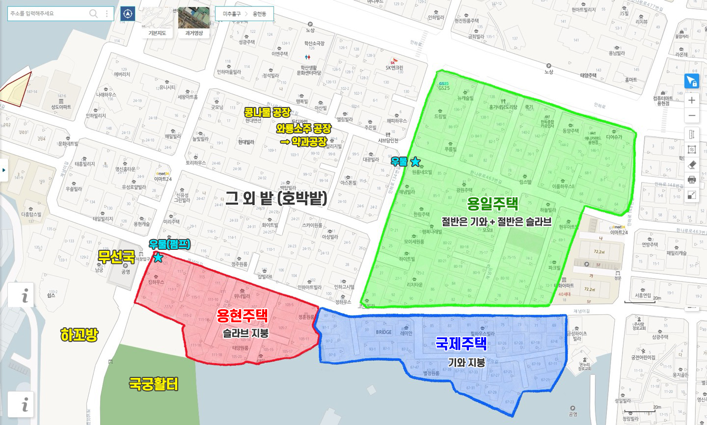 용현1.4동 국민주택 단지 지도