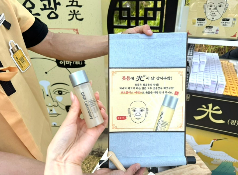 출처: 네이버 블로그