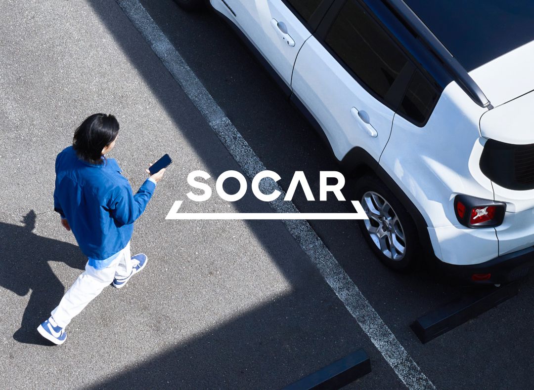 이미지 출처: 쏘카(SOCAR)