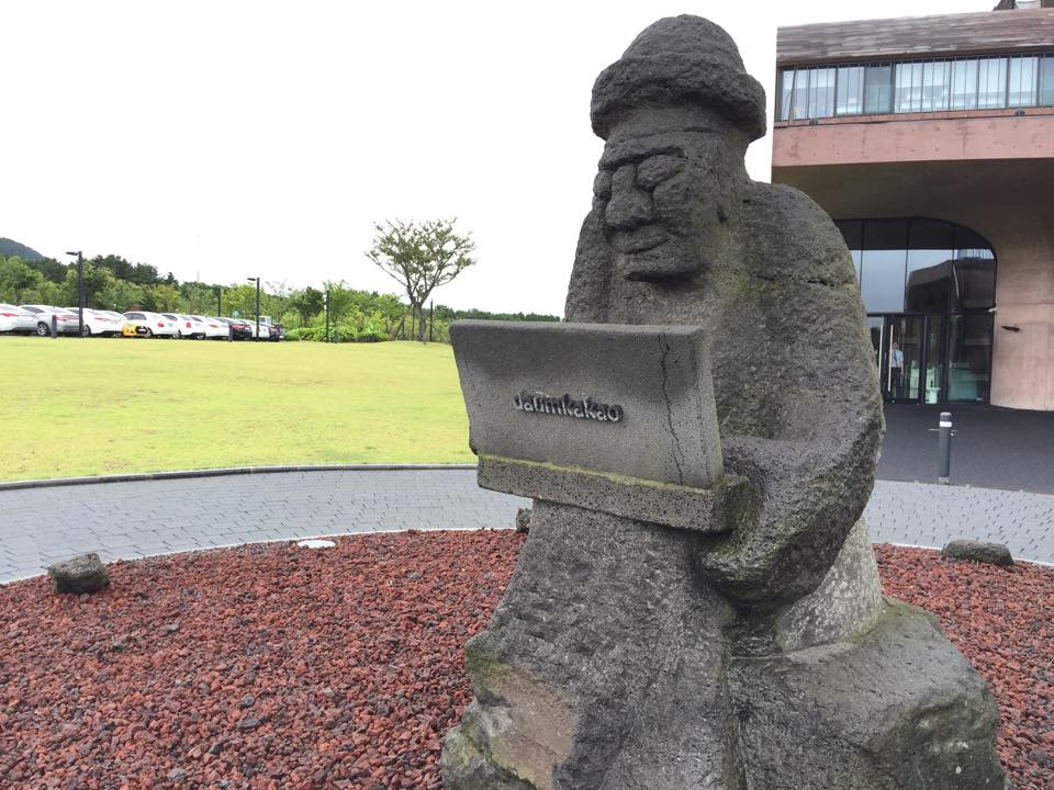 너도 일하다가 그렇게 되버린거니...?