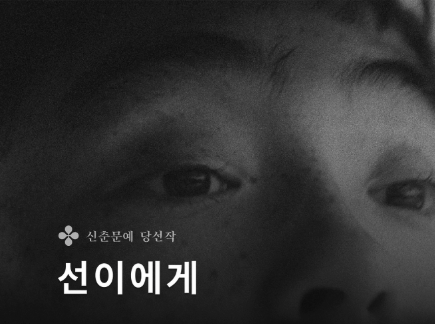 출처 : mugglinghaus