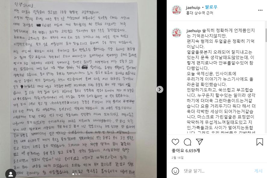 첨부 이미지
