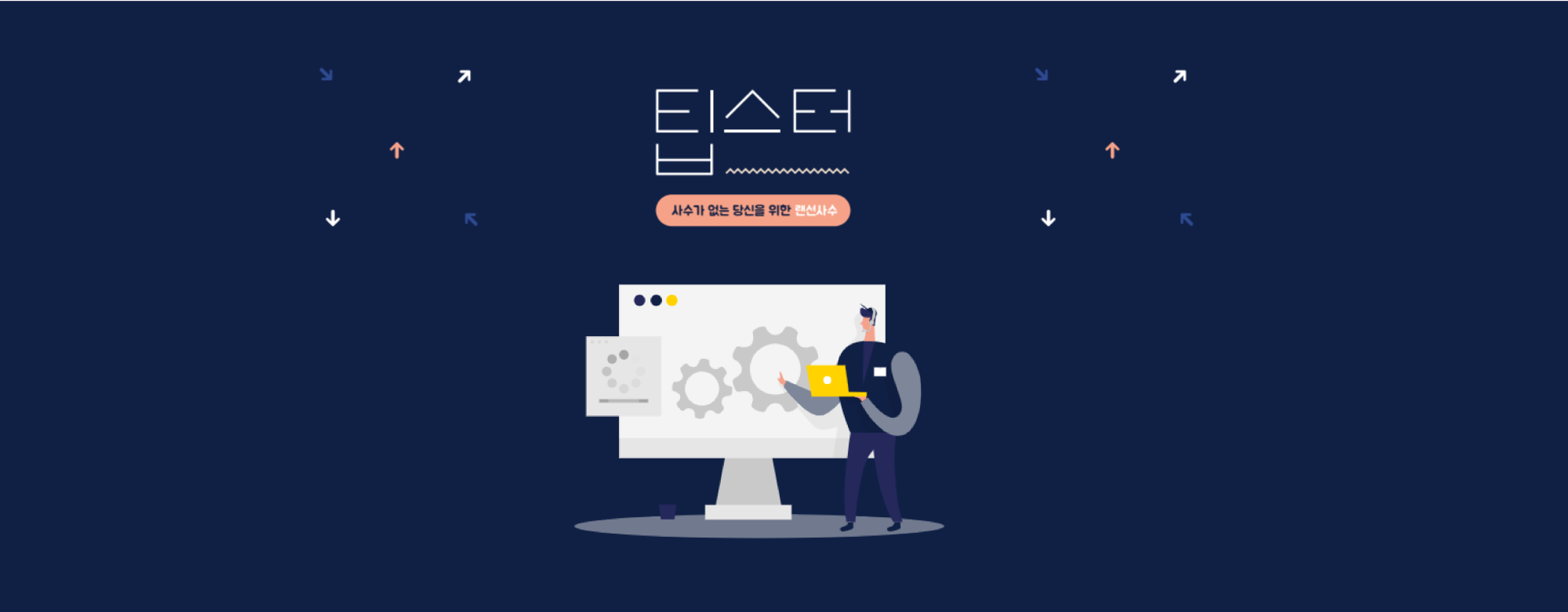 첨부 이미지