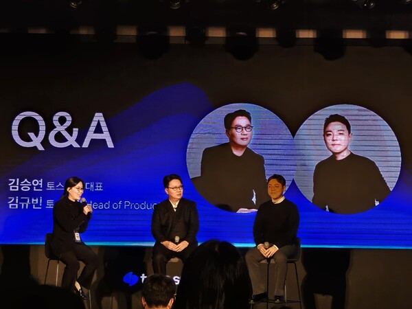 김승연 토스증권 대표(왼쪽)과 김규빈 토스증권 헤드 오브 프로덕트가 기자간담회에서 질의응답을 진행하고 있다. [사진:강주현 기자]