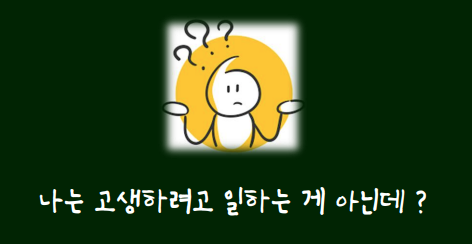 이미지 출처: prob