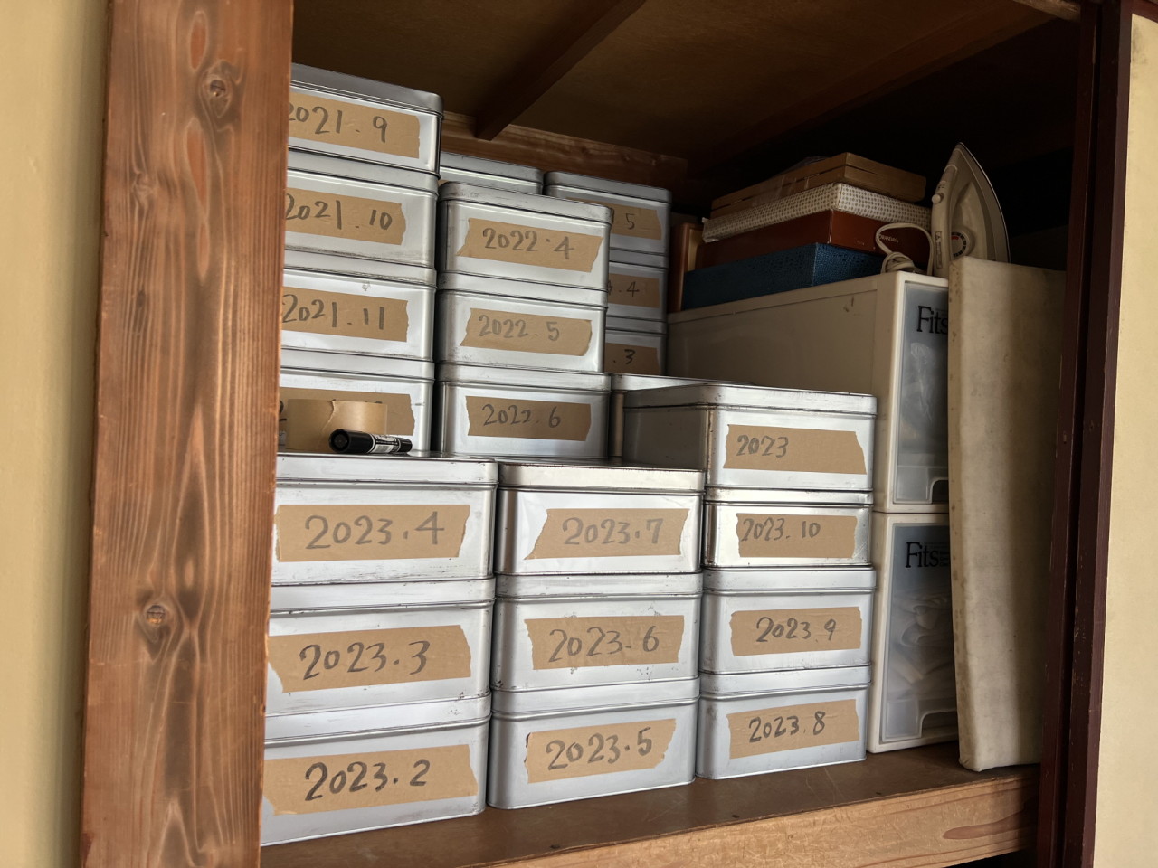 [그림 2] <퍼펙트 데이즈>(2024) 출처: 네이버 포털