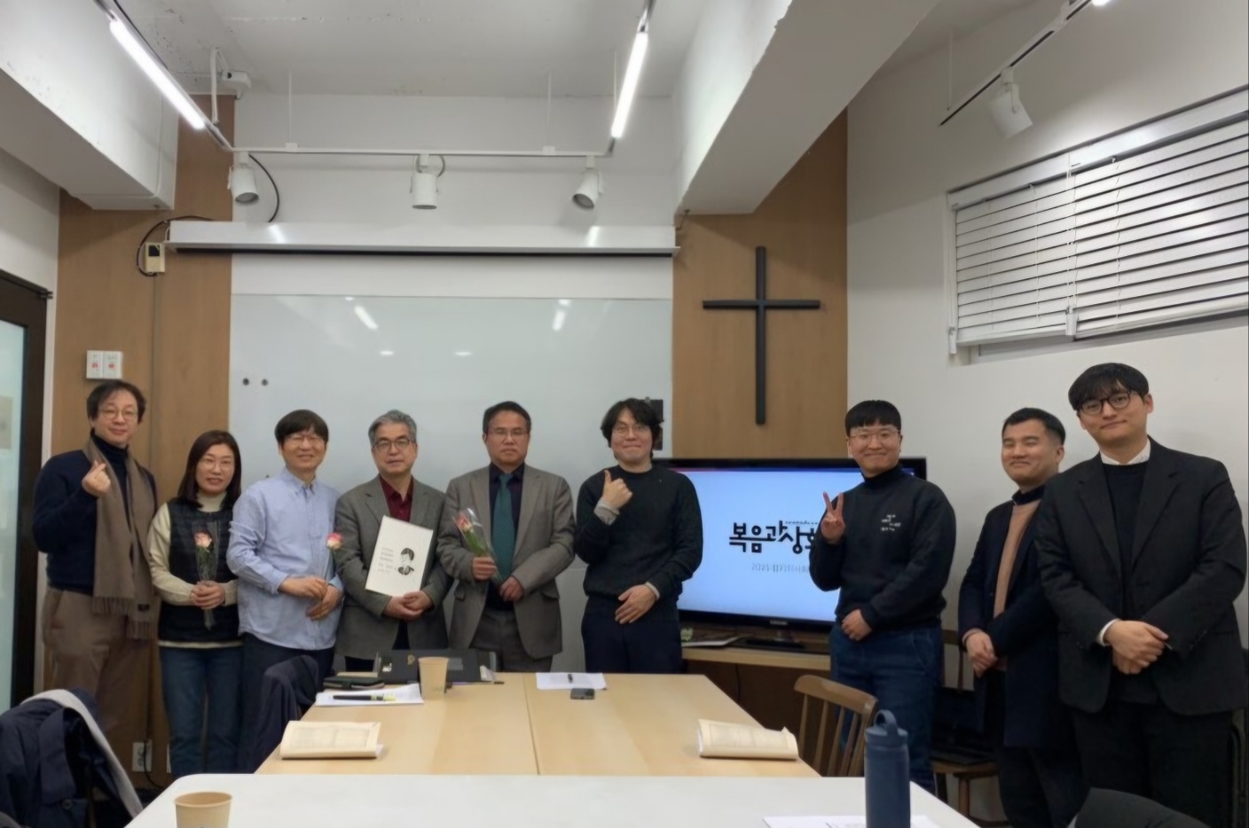2025년 2월 23일 주일 오후 5시 <복음과상황> 정기이사회