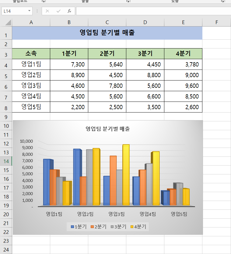 첨부 이미지