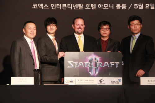 블리자드 vs KeSPA 지재권 분쟁이 남긴 것들 | 뉴메타 포인트의 썸네일 이미지