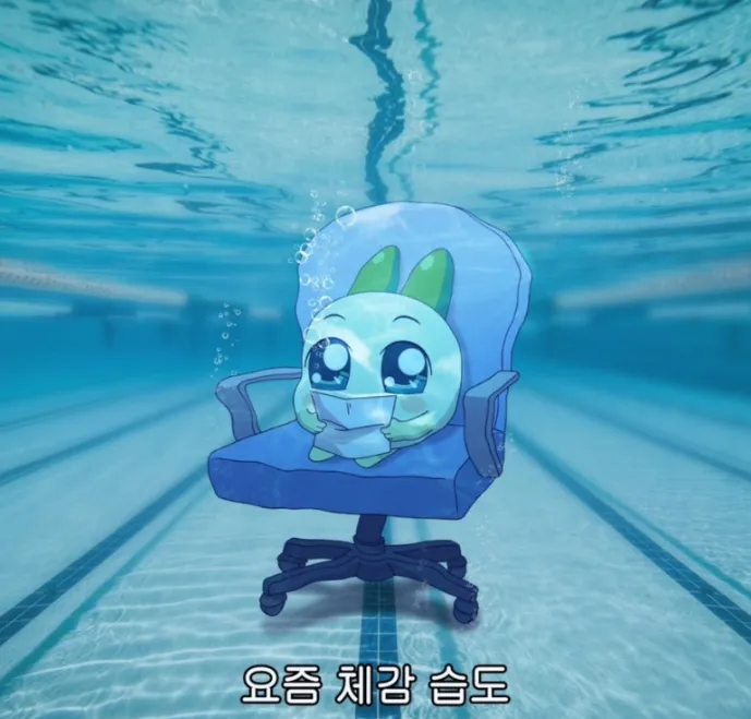 이미지 = 네이버 블로그 캡처 (https://blog.naver.com/allhye__/223270229249)