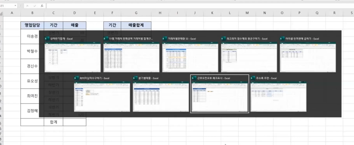 첨부 이미지