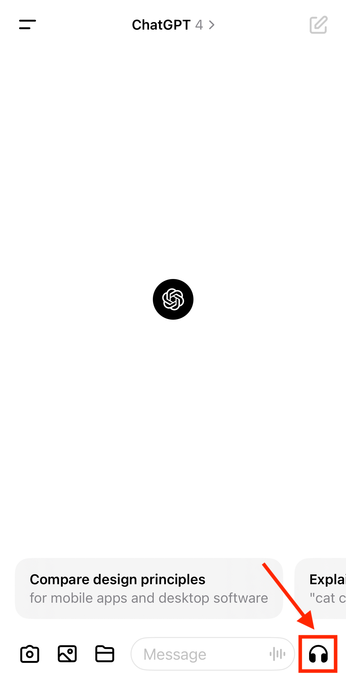 ChatGPT 앱 음성대화 시작하기