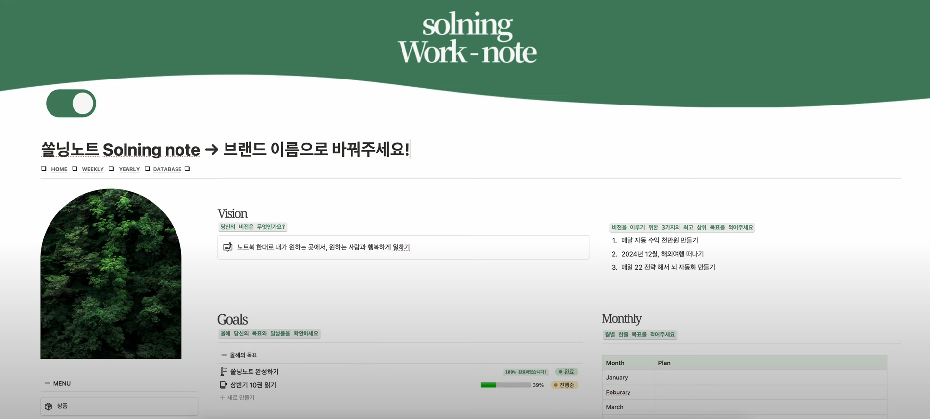 첨부 이미지