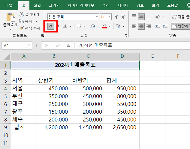 첨부 이미지