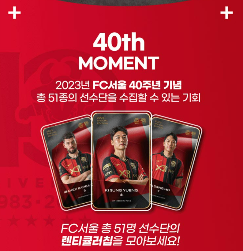 출처 : 티몬 홈페이지