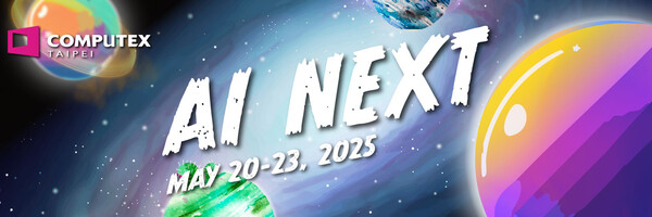 대만 '컴퓨텍스 2025'가 다음 주 개막한다. [사진: 대만 컴퓨텍스 2025 홈페이지]