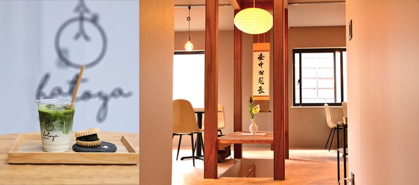 아무래도 맛차 라떼라면 특히나 교토의 것이라면 다분히 목적 지향형 카페일 테지만, 도심 한복판 기분 좋은 정적을 제공하는 장소란 다소 비계획적 카페처럼 느껴지죠.