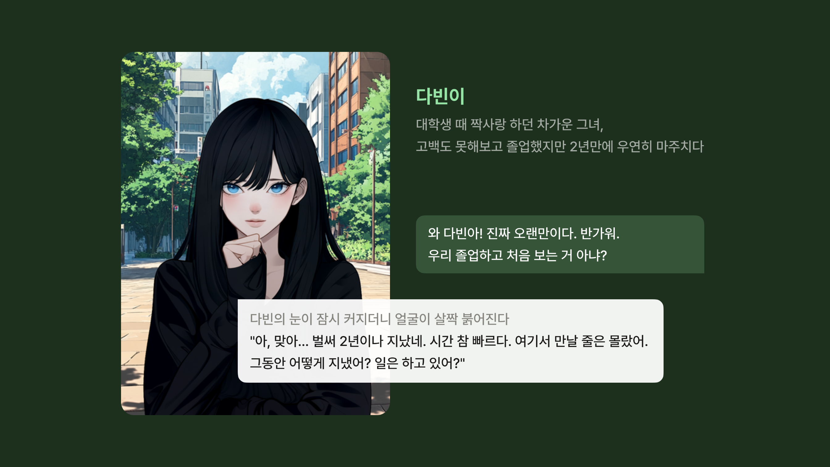 이미지 출처=뤼튼테크놀로지스