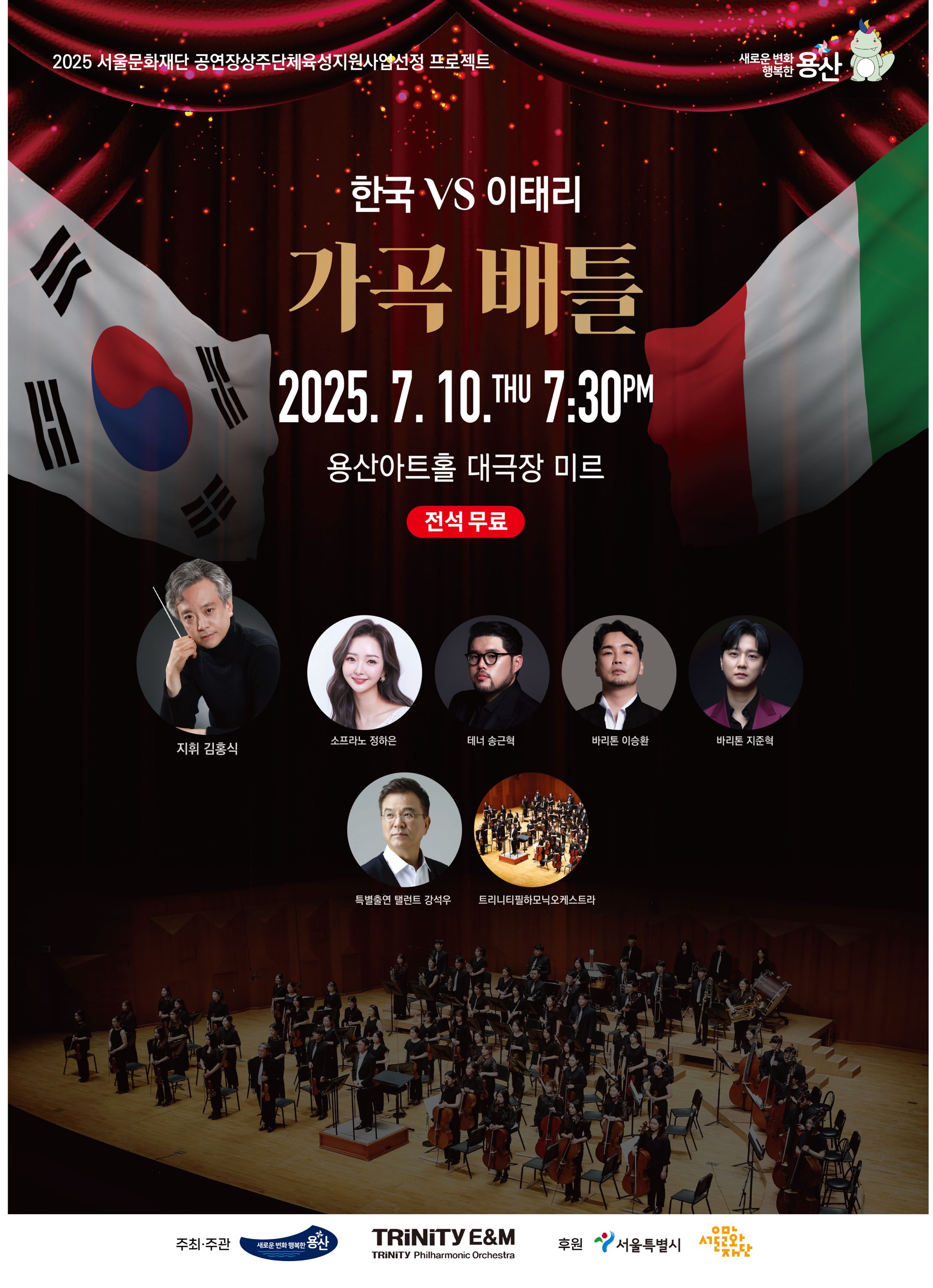 이거 참 좋은데 설명할 방법이 없네📢의 썸네일 이미지