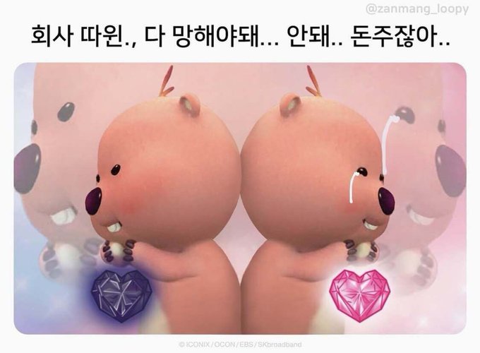 느린 어플을 하나 출시했습니다의 썸네일 이미지