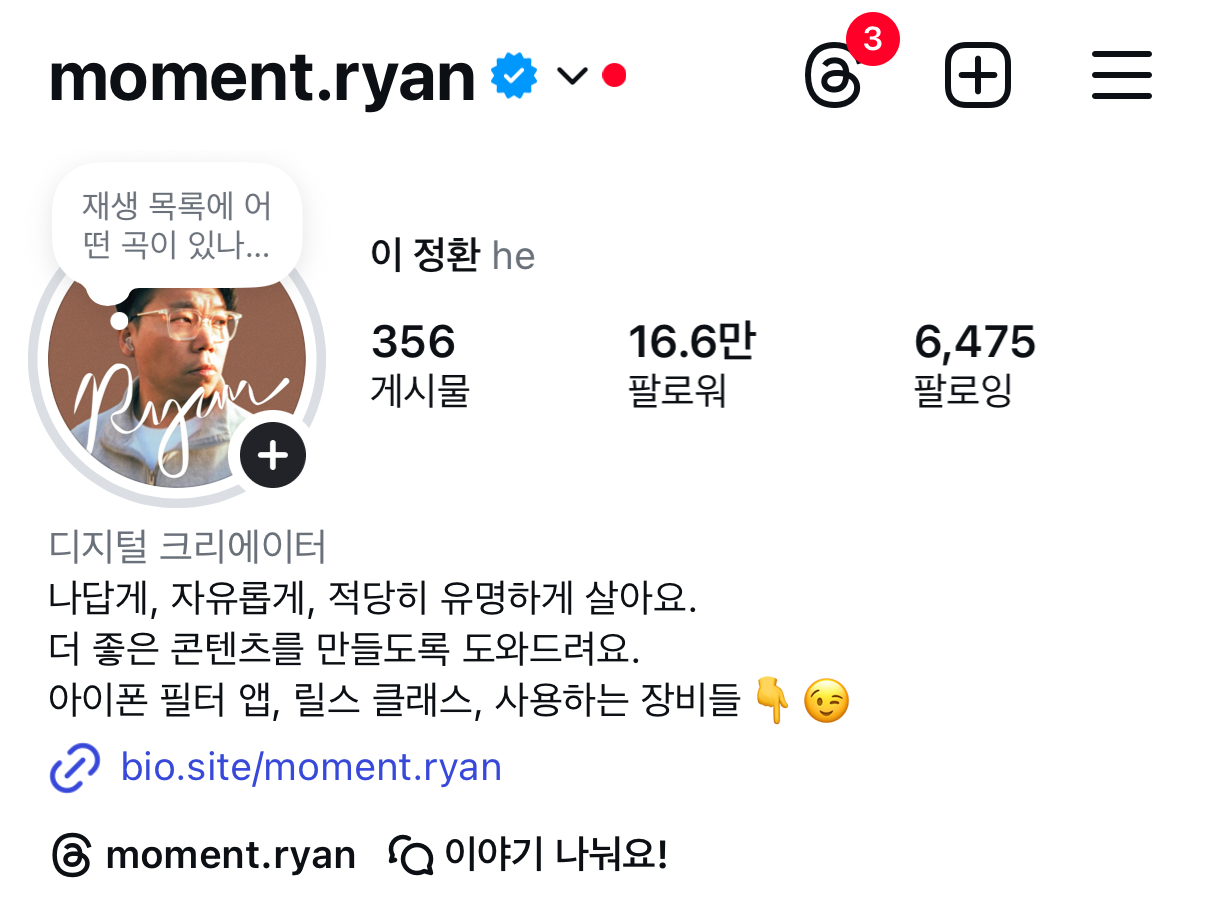 과거의 영광(?)을 다시 회복했습니다.